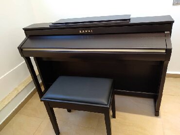 Pianolar: Piano, Ödənişli çatdırılma