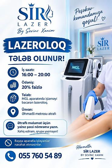 smm operator vakansiya: Lazer ustası tələb olunur, Faiz — 1