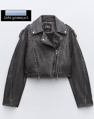 куртка zara: Кожаная куртка, Zara, S — 1