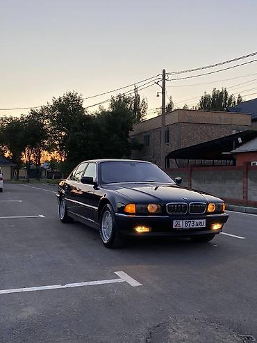 e34 4 4: BMW 7 series: 1995 г., 3 л, Автомат, Бензин, Седан — 5