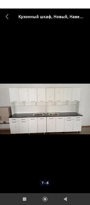 Мебель на заказ: Мебель на заказ, Кухня, Кухонный гарнитур — 5