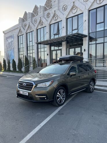 руль нексия 2: Subaru Ascent: 2022 г., 2.4 л, Вариатор, Бензин, Жол тандабас