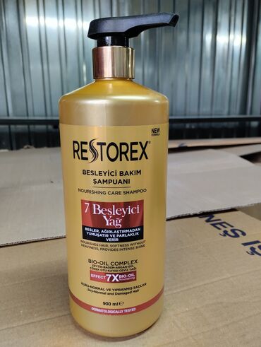 Другая техника по уходу за волосами: Набор шампуней для волос: 1) Bioblas Repairing Volumizing Shampoo — 9