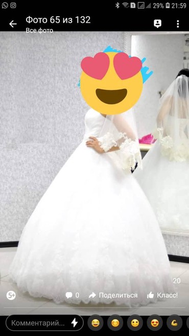 платья на свадьбу: Сдаю или продаю свое счасливое свадебное платье цвета айвори. Размер