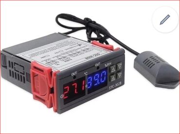 пеги для самоката: Терморегулятор для инкубатора 220 V для контроля температуры и