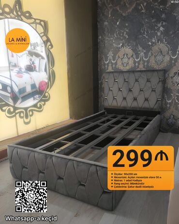 орхидея баку: Təknəfərlik çarpayı, Bazalı, Matras ilə, Siyirməli