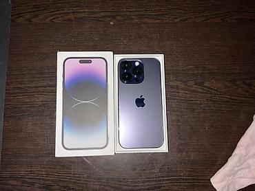 5 5600x: IPhone 14 Pro (Deep Purple) в комплекте с коробкой и документацией — 2