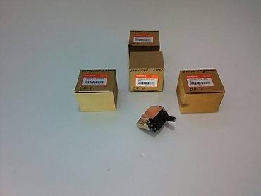 step: Honda 1994 г., Новый, Оригинал, Япония — 4