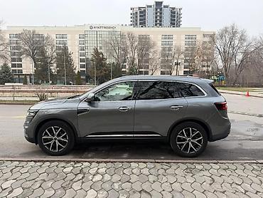 Renault: Renault QM6: 2019 г., 2 л, Автомат, Газ, Кроссовер — 7