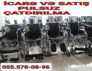 el arabası: Müxtəlif model əlil arabaları – icarə və satış. - Yüngül və möhkəm — 1