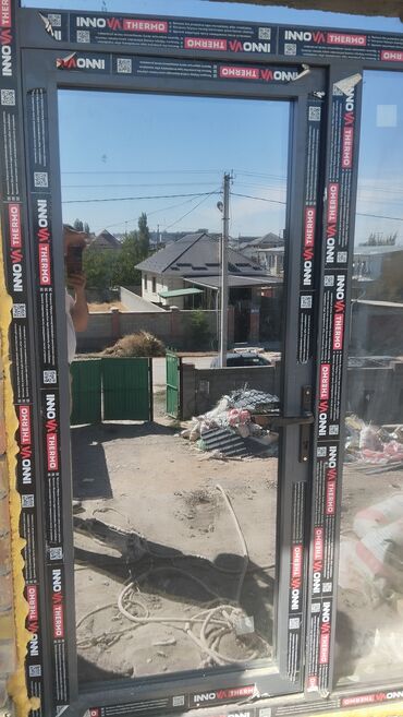 куплю пленку для теплицы: Панорамные окна и двери из ПВХ/алюминия INNOVA THERMO -