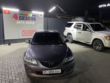 руль для лады: Срочно продаю Mazda 6 Год 2005 Обьем 2.0 Состояние хорошее,вложения