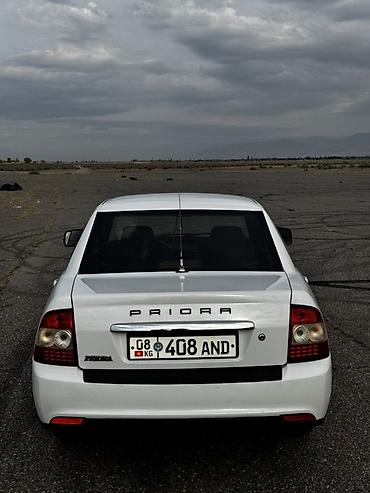 lada 2101: ВАЗ (ЛАДА) Priora: 2013 г., 1.6 л, Механика, Бензин, Седан — 2