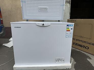 Морозильники: Морозильник, Новый, Самовывоз, Бесплатная доставка, Платная доставка — 23