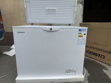 Морозильники: Морозильник, Новый, Бесплатная доставка, Платная доставка, Самовывоз — 16