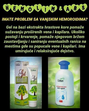 kozne jakne kod jorgosa – слике: Hemolim gel (gel protiv hemoroida) pomaže osobama kod problema