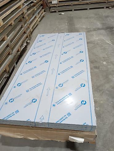 Nerjaveykalar: Nerjaveyka listlərin, profillərin və uqolniklərin topdan və pərakəndə — 1