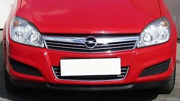 pod 2: PREDNJI BRANIK ZA OPEL ASTRA H OD 2007. DO 2014. GOD. | Polovni — 1