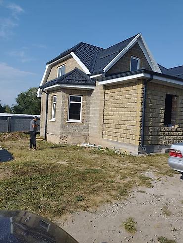 Кровля крыши: Кровля крыши | Монтаж Больше 6 лет опыта — 5