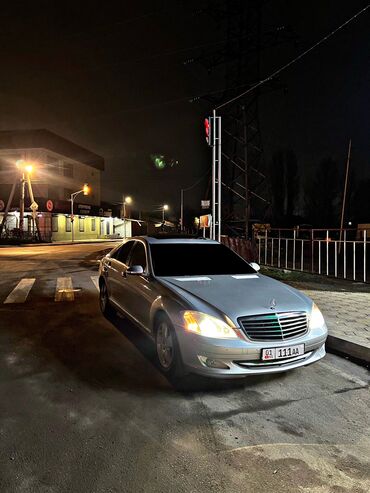 чехол мерседес: Mercedes-Benz S-Class: 2005 г., 3.5 л, Автомат, Газ, Седан