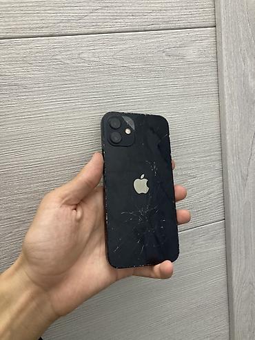 айфон 12 мини новый: IPhone 12, Б/у, 128 ГБ, Черный, Чехол, 84 % — 9