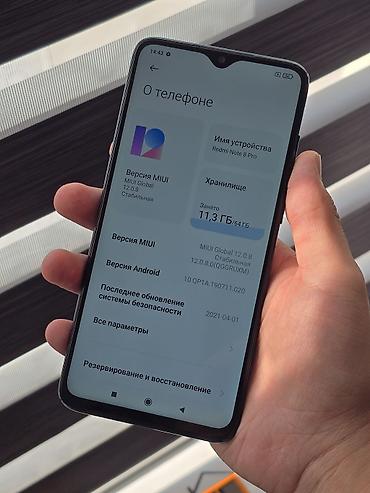 реалми 8 цена в бишкеке: Redmi, Redmi Note 8 Pro, Б/у, 64 ГБ, цвет - Зеленый — 3