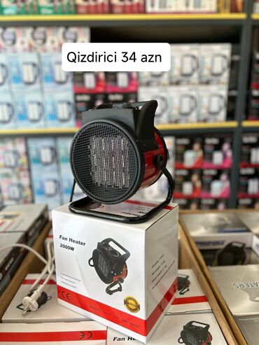 Elektrikli qızdırıcılar və radiatorlar: Qızdırıcı plitkalar – müxtəlif modellər və qiymətlərlə! 💵 Qiymətlər -da lalafo.az — 14 Elektrikli qızdırıcılar və radiatorlar: Qızdırıcı plitkalar – müxtəlif modellər və qiymətlərlə! 💵 Qiymətlər — 14