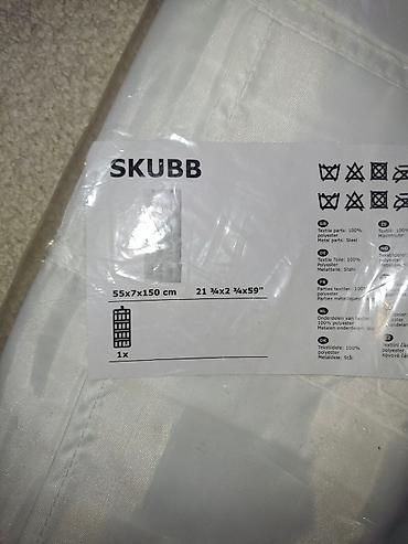 кийим: Складные полки, органайзеры IKEA. Новые в упаковке. 3 штуки (1 белая и — 6