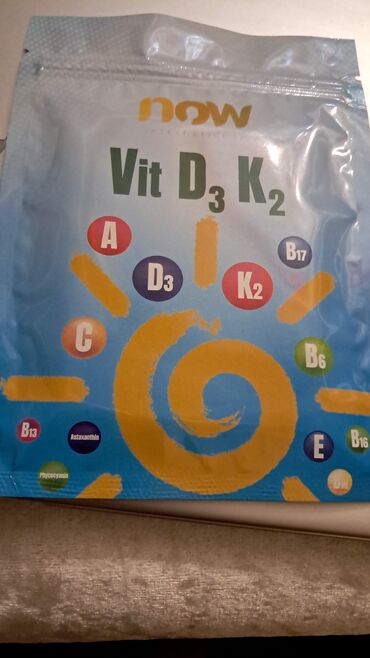 first class fit kahve отзывы: Məhsul: NOW – Vit D3 K2 kompleks qarışım Təsvir: - Paket üzərində