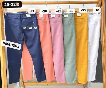 Pantalone: Hit pantalone za vitkiji i puniji stas u puno lepih boja - cena 2300 — 10