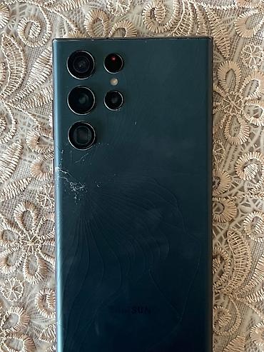 чехол samsung s: Samsung Galaxy S22 Ultra, 256 ГБ, цвет - Зеленый — 1