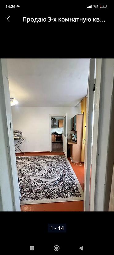 Продажа квартир: 3 комнаты, 64 м², Хрущевка, 4 этаж, Косметический ремонт — 12