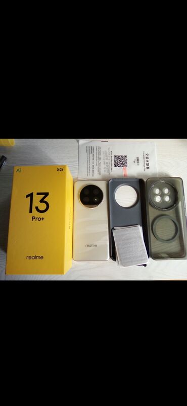 fly com телефоны: Realme 13+ Pro, 256 ГБ