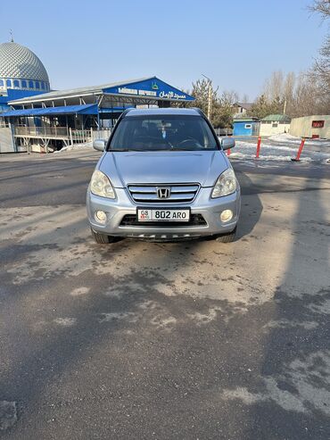 Honda: Honda CR-V: 2005 г., 0.2 л, Автомат, Газ, Внедорожник