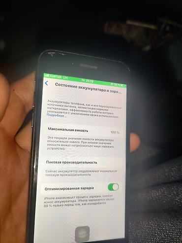 gəncə ayfon: IPhone 8, 256 GB, Space Gray, Barmaq izi — 1