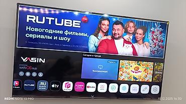 Телевизоры: У НАС САМЫЙ НИЗКИЙ ЦЕНЫ!! АКЦИЯ! Ясин модель 85QM91 4k Qled mini — 9