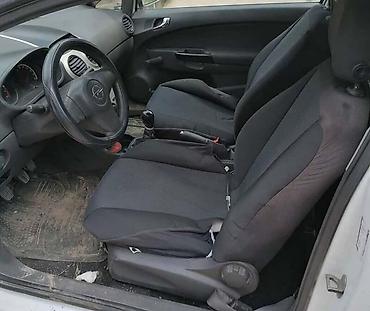 dizni za plin: OPEL CORSA D 1.2 - KOMPLETAN AUTO U DELOVIMA | Z12XEP OZNAKA MOTORA — 4