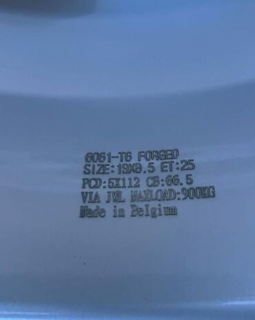 Шины: R18 AMG APOLLON Вогнутые утопленные КОВАННЫЕ НОВЫЕ РАЗНО ШИРОКИЕ — 11