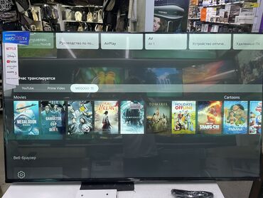 Телевизоры: Samsung 55up140 Powered by WebOSHub 4K Телевизор оснащен всеми at lalafo.kg — 7 Телевизоры: Samsung 55up140 Powered by WebOSHub 4K Телевизор оснащен всеми — 7