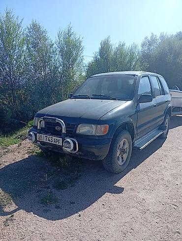 с кму: Kia Sportage: 1993 г., Внедорожник — 2