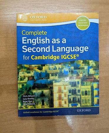 solutions upper intermediate: Набор учебников Oxford University Press: Complete English as a Second — 3