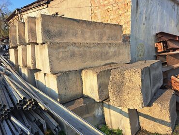 уголь на дом: Другие строительные блоки