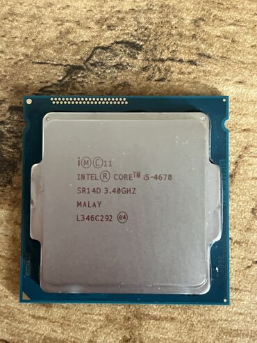 intel core: Процессор, Б/у, Intel Core i5, 4 ядер, Для ПК