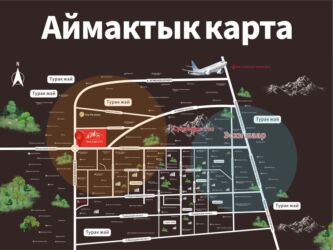 Новостройки от застройщика: Кунь Лунь — строительная компания. Эне-Сай Сити — современный — 5
