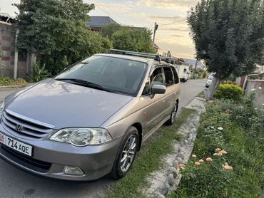 срочно продать машину: Honda Odyssey: 2003 г., 2.3 л, Автоматтык, Бензин, Универсал