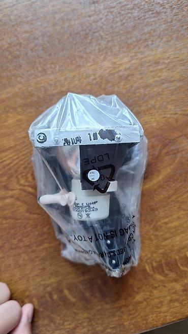 лампа проектор: Продаётся лампа для проектора в модуле acer lamp module for dpl — 2