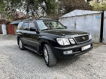 Lexus: Lexus LX: 2001 г., 4.7 л, Автомат, Бензин, Внедорожник — 2
