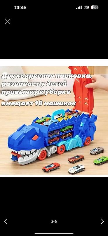 дином: Автовоз дино с машинками 8 шт - Игрушечный грузовик-динозавр с ярким — 2