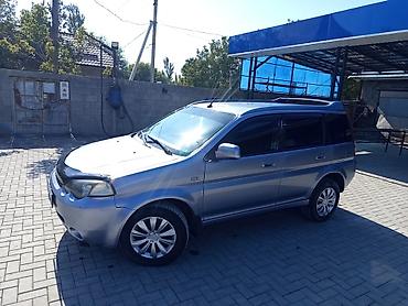 Honda: Honda HR-V: 2002 г., 1.6 л, Механика, Бензин, Кроссовер — 5