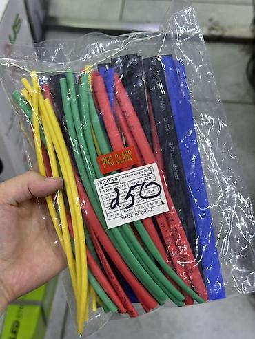 Набор термоусадочных трубок PRO CLASS (Heat Shrink Tubing) Состав